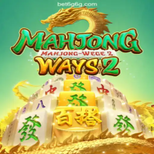 MahjongWays2: A Deep Dive into the Exciting World of Slots on 6G6G.COM