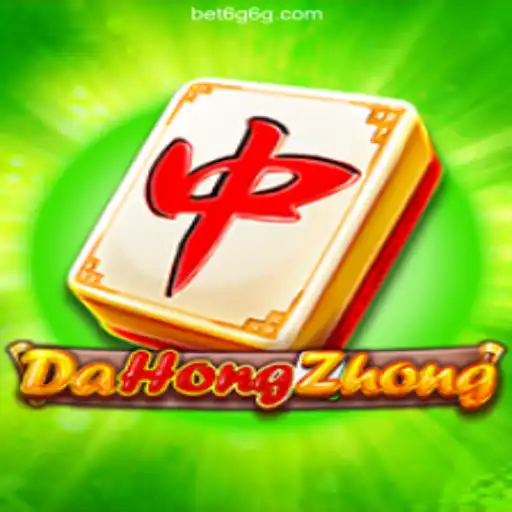 Exploring DaHongZhong: A Thrilling Addition to 6G6G.COM Platform - Oficial Slots Brasil #1